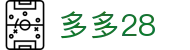 多多28 - 专注公平竞技与实时数据透明的数字博弈平台
